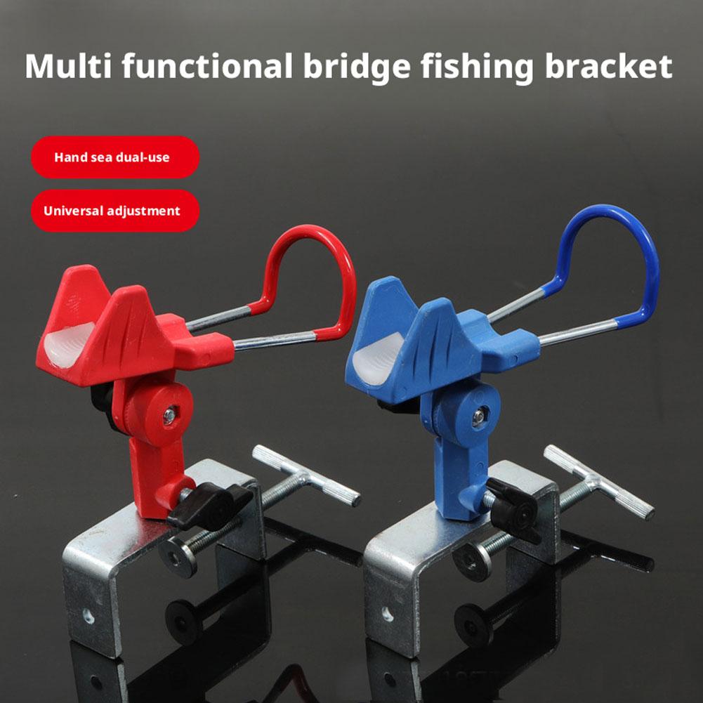 حامل صنارة صيد للقوارب مع مشبك - مراجعة Fishing Rod Boat وسعره
