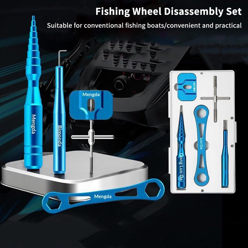 أداة إزالة دبوس محمل بكرة الصي - مراجعة Fishing Rod Guide Replacement وسعره